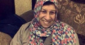 وفاة المناضلة نهى عبد الله
