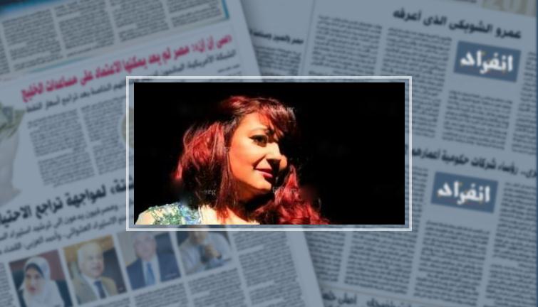 وفاء الحكيم تجسد معاناة المرأة فى العرض المسرحى "عائشات" 
