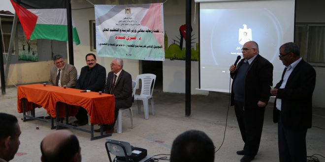 "التربية" تحتفي باليوبيل الذهبي لمدرسة بدو الكعابنة المهددة بالهدم
