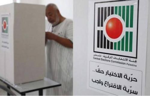 الانتخابات التشريعية 2026.. انطلاق مرحلة تسجيل الناخبين وتحديث بياناتهم في الضفة الغربية