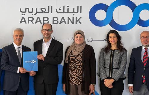 البنك العربي يوقع اتفاقية تعاون مع جمعية أصدقاء مرضى الثلاسيميا - فلسطين