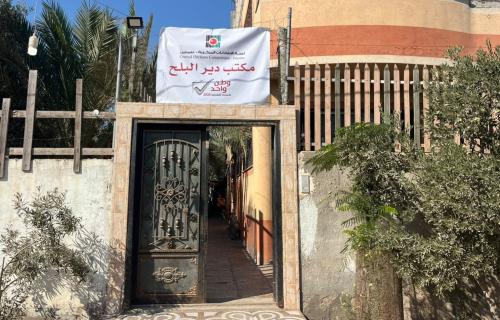 لجنة الانتخابات تطرح عطاءات لتجهيز مواد الاقتراع في قطاع غزة