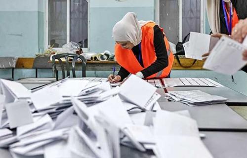 ورقة موقف للمؤسسات الأهلية الفلسطينية:  انتخابات المجلس التشريعي في المرحلة الراهنةنحو أرضية وطنية مشتركة تحمي التعددية وتعزز الشرعية