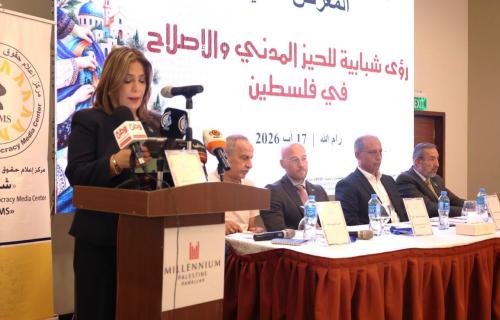 الخليلي: الثقافة والفن في فلسطين جزء من نضالنا الوطني والحفاظ على هويتنا وروايتنا