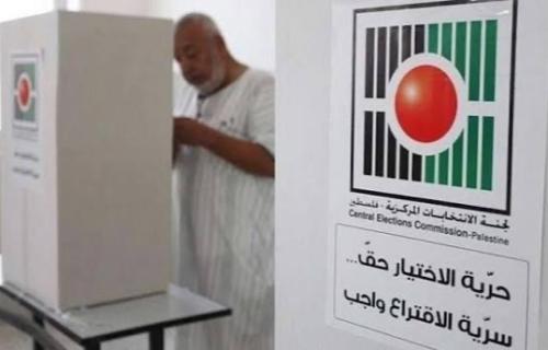 الحوار الوطني الشامل.. هل يكون بوابة استعادة المسار الديمقراطي الفلسطيني؟
