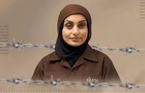أسيرة تولد خلف القضبان.. ماذا يفعل الخوف والضغط النفسي بالحامل والجنين؟