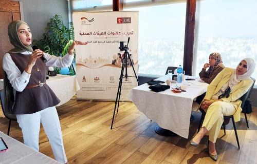 مركز القدس ينفذ الدورة الثانية من برنامج "القيادة النسوية وصناعة القرار في الحكم المحلي"