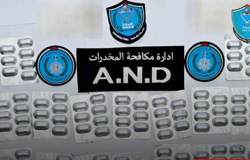 الشرطة تضبط أكثر من 214 ألف حبة يشتبه بأنها مخدرة في بيت جالا