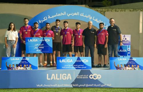 البنك العربي ينظم بطولة خماسيات كرة القدم لمعتمدي برنامج "شباب" ضمن شراكته مع لاليغا