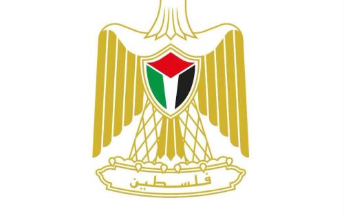 التنمية الاجتماعية تستعرض تجربة مركز حماية المرأة في بيتونيا تزامناً مع إطلاق المرحلة الثانية من مشروع شمل