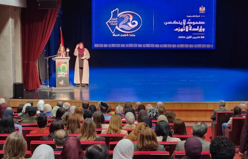 الخليلي في اليوم الوطني للمرأة الفلسطينية: التوجه لإطلاق ألف مشروع نسوي خلال عام 2027