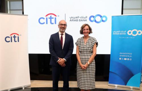 سيتي يتعاون مع البنك العربي لتوفير خدمة المقاصة بالدولار الأمريكي على مدار الساعة عبر شبكته العالمية