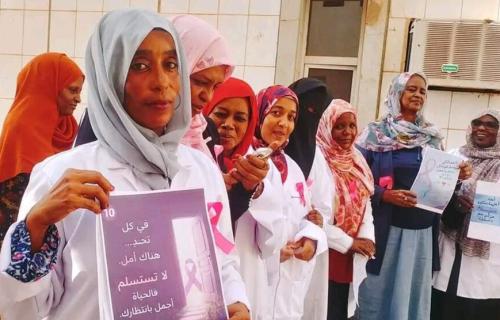 سودانيات تحتفلن بالشهر العالمي للتوعية بسرطان الثدي وسط تحديات ومخاوف