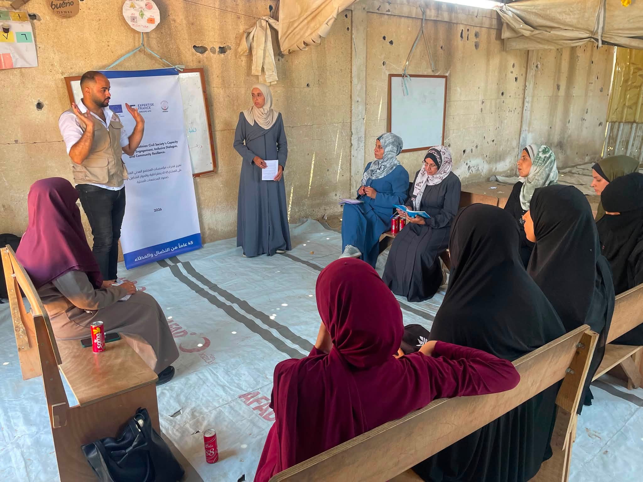 جمعية المرأة العاملة تنظم ورشة عمل في دير البلح بعنوان : "مبادرات نسوية تصنع الأثر في المجتمع"