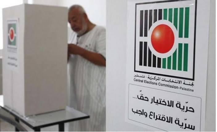 الانتخابات التشريعية 2026.. انطلاق مرحلة تسجيل الناخبين وتحديث بياناتهم في الضفة الغربية