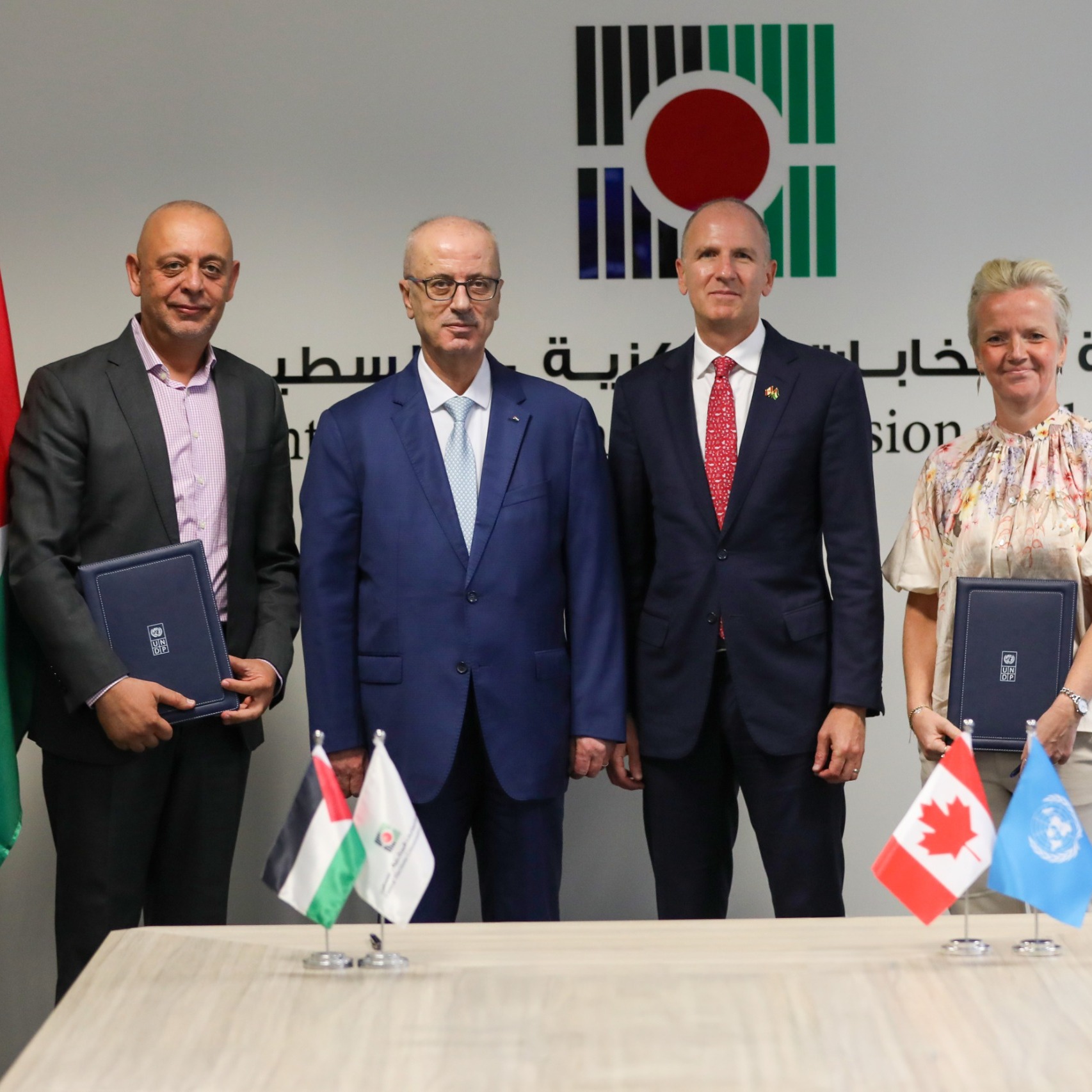 بدعم من الحكومة الكندية لجنة الانتخابات وبرنامج الامم المتحدة الانمائي يوقعان اتفاقية لتعزيز جاهزية الانتخابات التشريعية