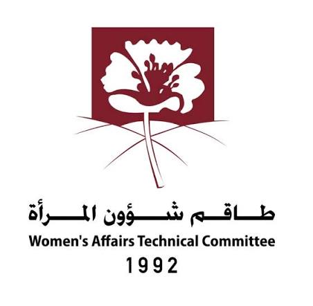 طاقم شؤون المرأة: إلى متى ستبقى حياة النساء رهينة غياب القانون والردع والمساءلة؟