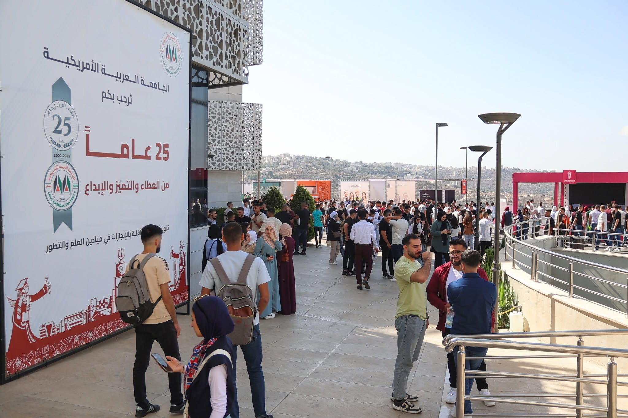أزمة الرواتب تضغط على تعليم أبناء الموظفين.. مطالب بتسهيلات في الأقساط الجامعية