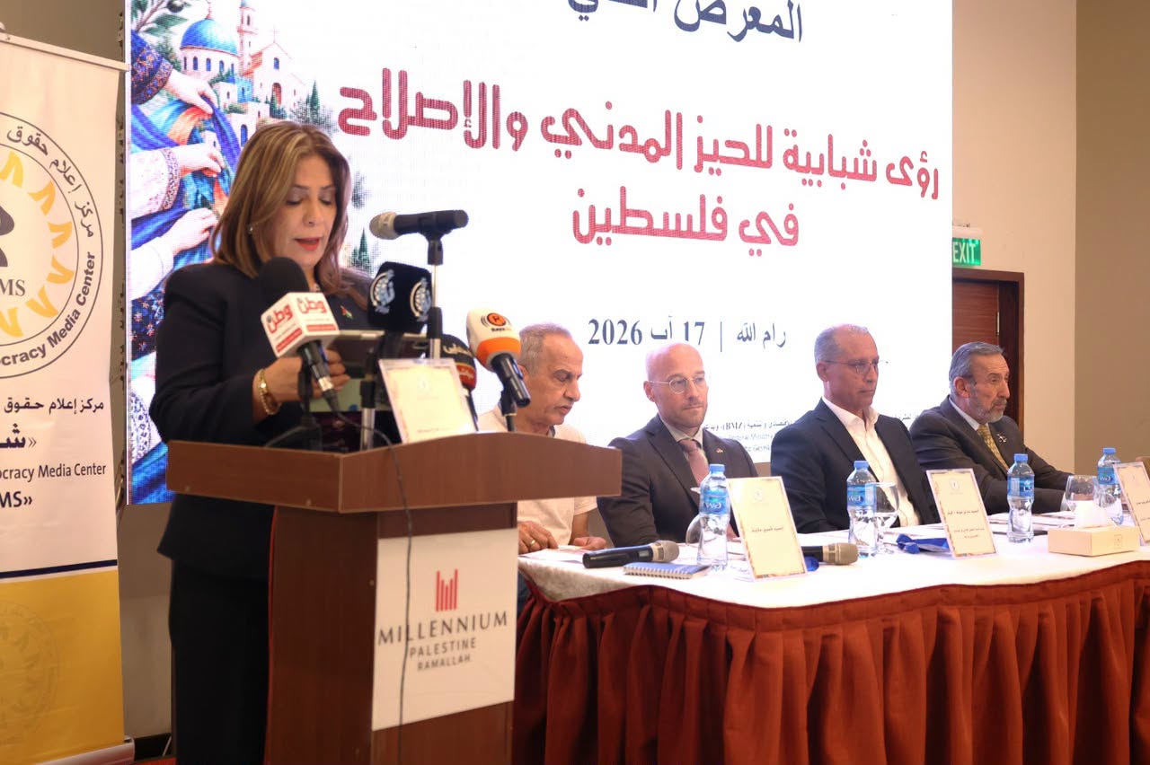 الخليلي: الثقافة والفن في فلسطين جزء من نضالنا الوطني والحفاظ على هويتنا وروايتنا