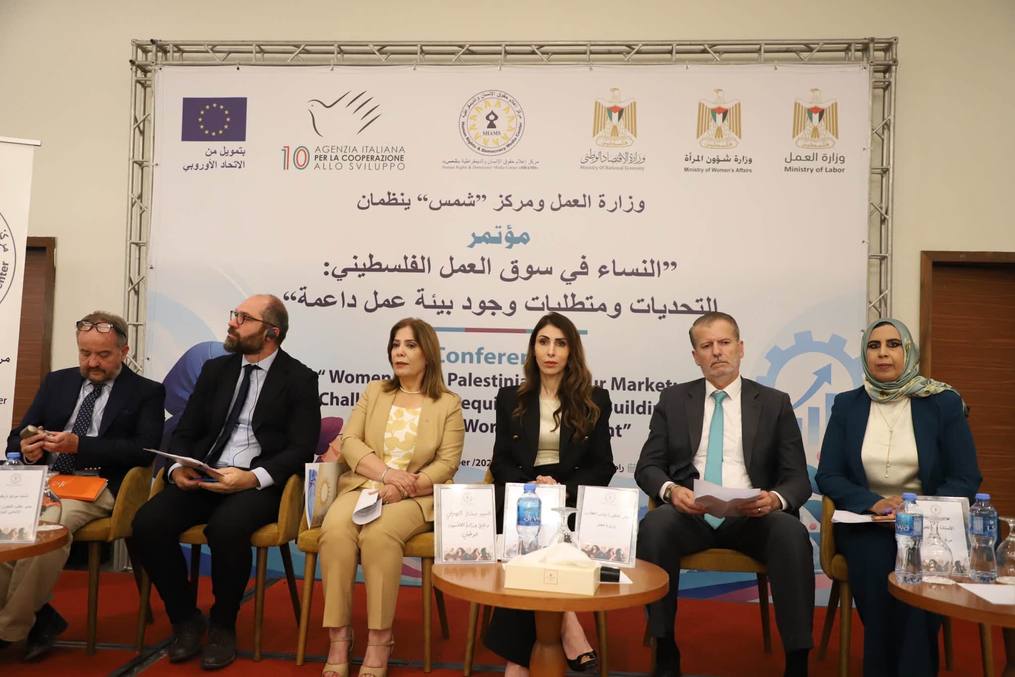 وزيرة العمل: تمكين النساء مسؤولية وطنية مشتركة