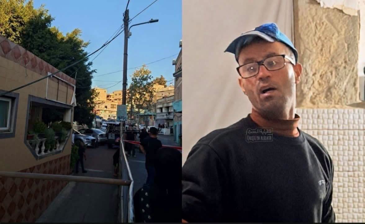 خشي من الاعتقال.. العثور على جثة عامل من الضفة داخل منزل مهجور في أم الفحم والشرطة تحقق في ملابسات وفاته