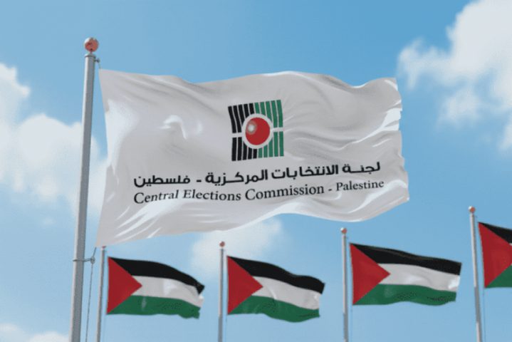 بيان صادر عن قطاع الشباب في شبكة المنظمات الأهلية الفلسطينية الانتخابات التشريعية استحقاق وطني ودستوري وديمقراطي