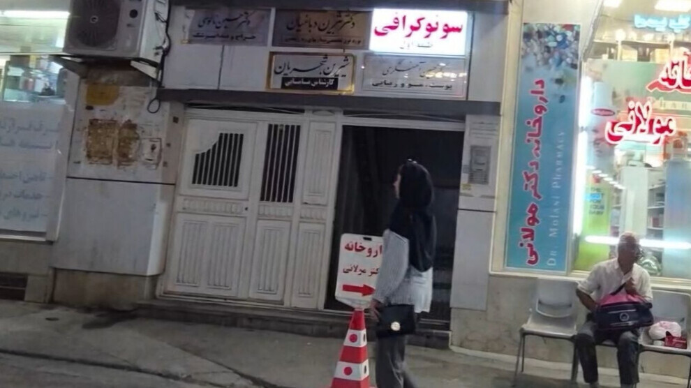 نقص الأدوية والغلاء يهددان صحة النساء في إيران