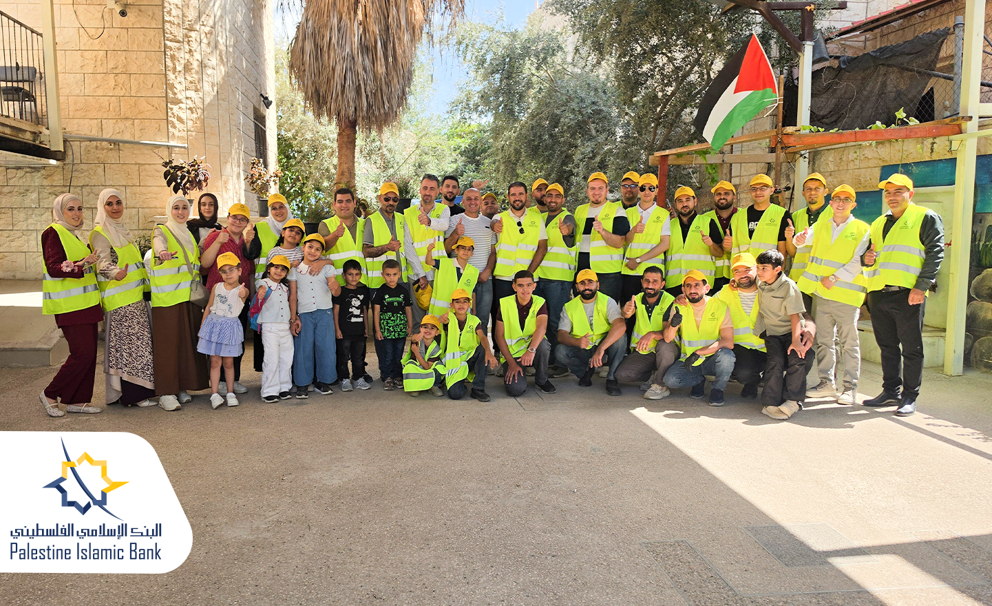 البنك الإسلامي الفلسطيني ينفذ نشاطاً تطوعياً في جمعية بيت المسنين الخيرية في جنين ويقدم دعمه لها