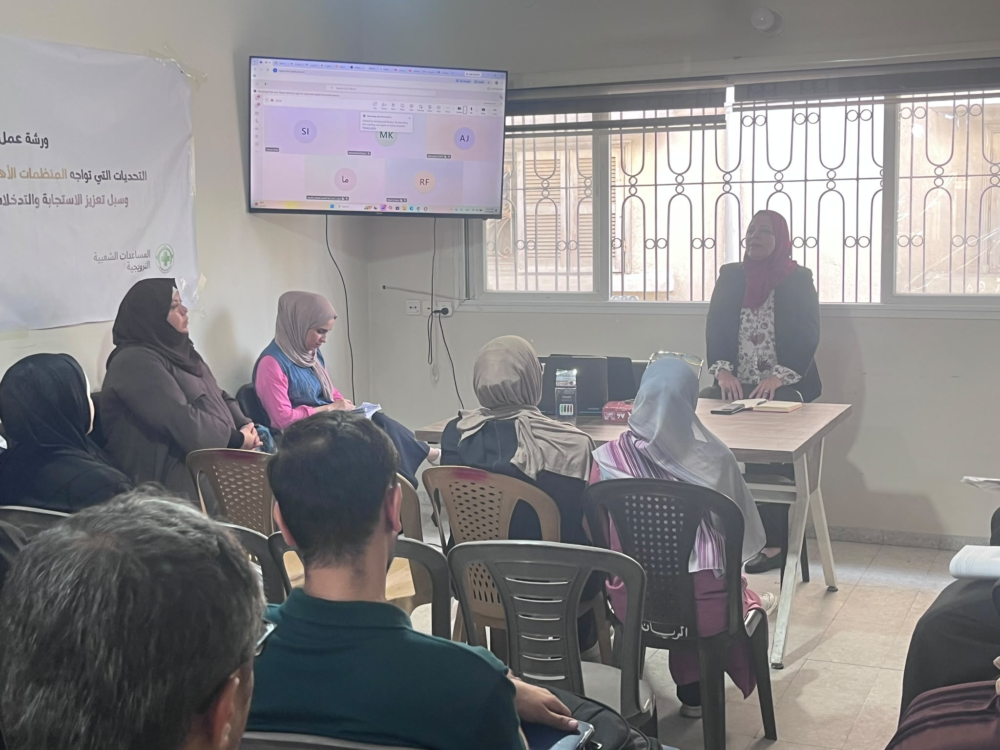 قطاع المرأة في شبكة المنظمات الأهلية الفلسطينية ينظم ورشة عمل حول التحديات التي تواجه المنظمات الأهلية العاملة في قطاع المرأة وسبل تعزيز الاستجابة لتحسين أوضاع النساء والفتيات