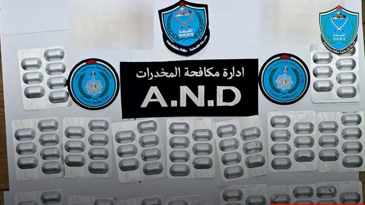 الشرطة تضبط أكثر من 214 ألف حبة يشتبه بأنها مخدرة في بيت جالا