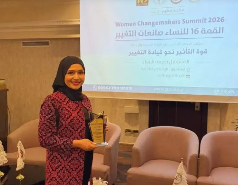 إعلامية فلسطينية تتوج بالوسام الماسي لصانعات التغيير لعام 2026 في إسطنبول