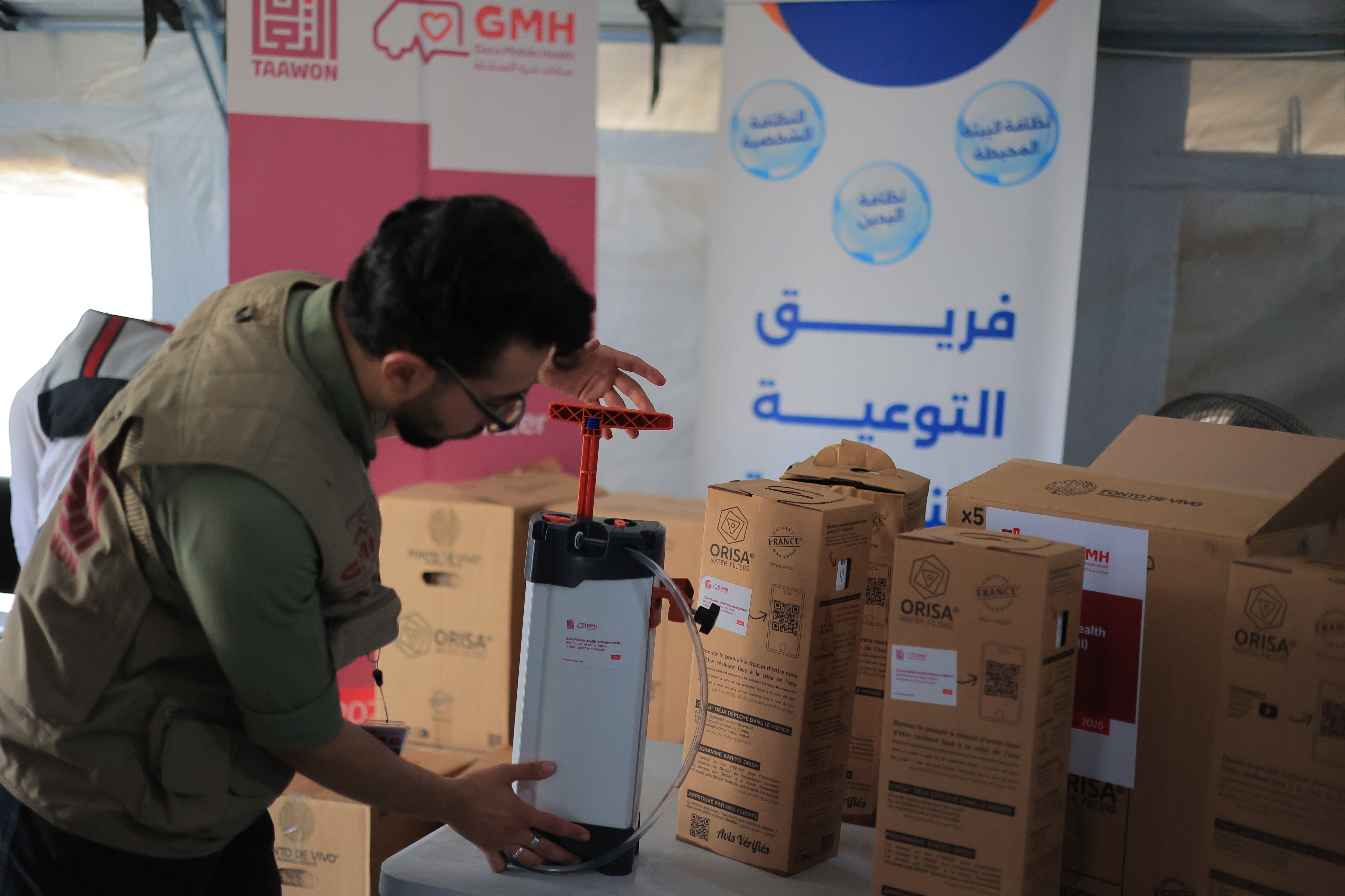 ضمن مبادرة "العيادات الطبية المتنقلة.. التعاون توزع فلاتر مياه على 195 أسرة في غزة لحماية الفئات الأكثر عرضة للمخاطر الصحية