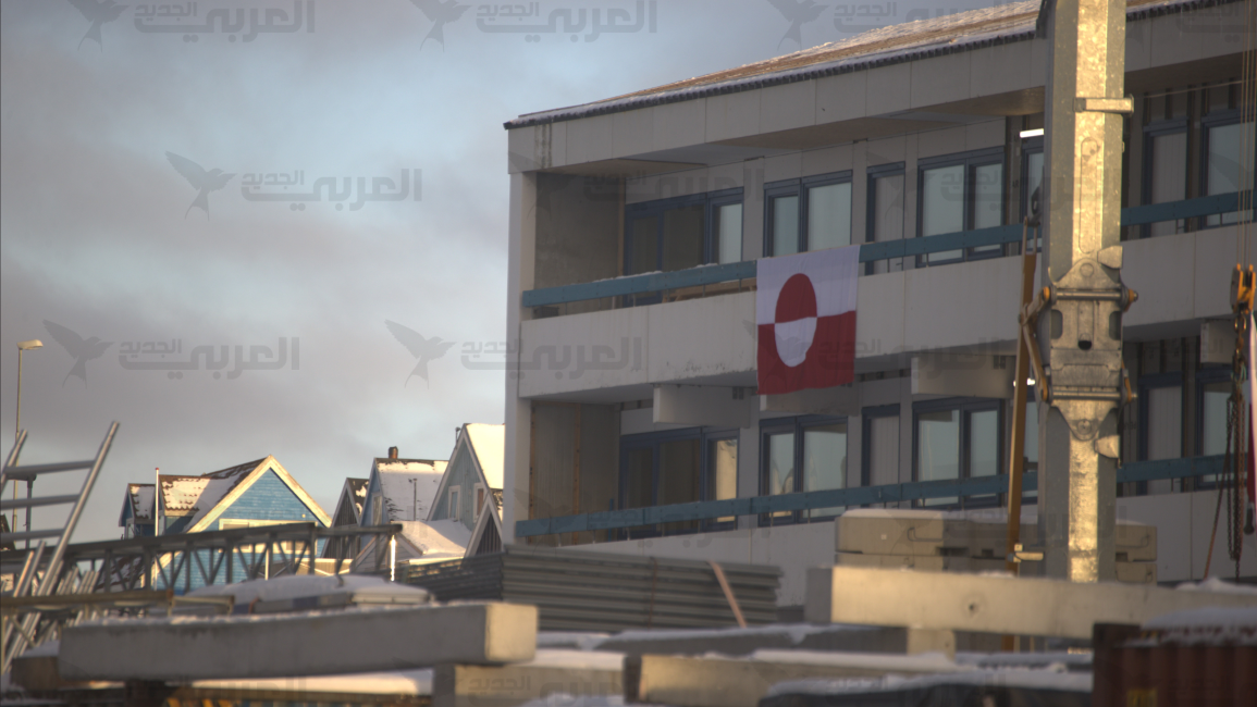 غرينلاند: نساء يطالبن بتعويضات عن إجبارهن على استخدام وسائل منع حمل