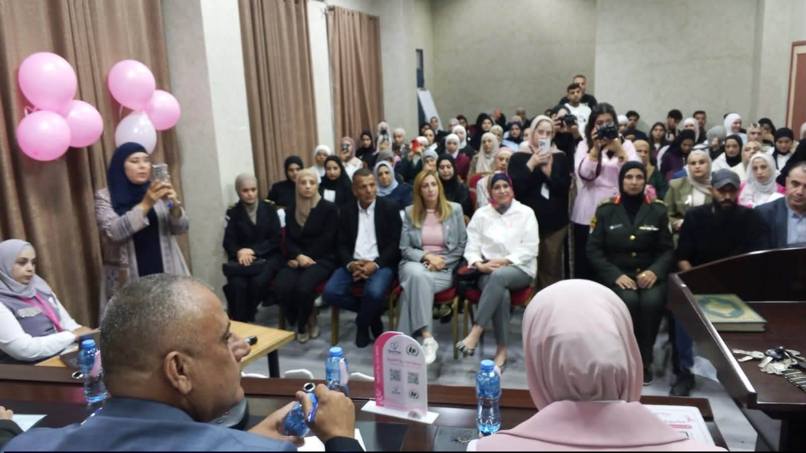 الاتحاد العام للمرأة الفلسطينية يشارك في إطلاق فعاليات شهر أكتوبر الوردي في جامعة القدس المفتوحة