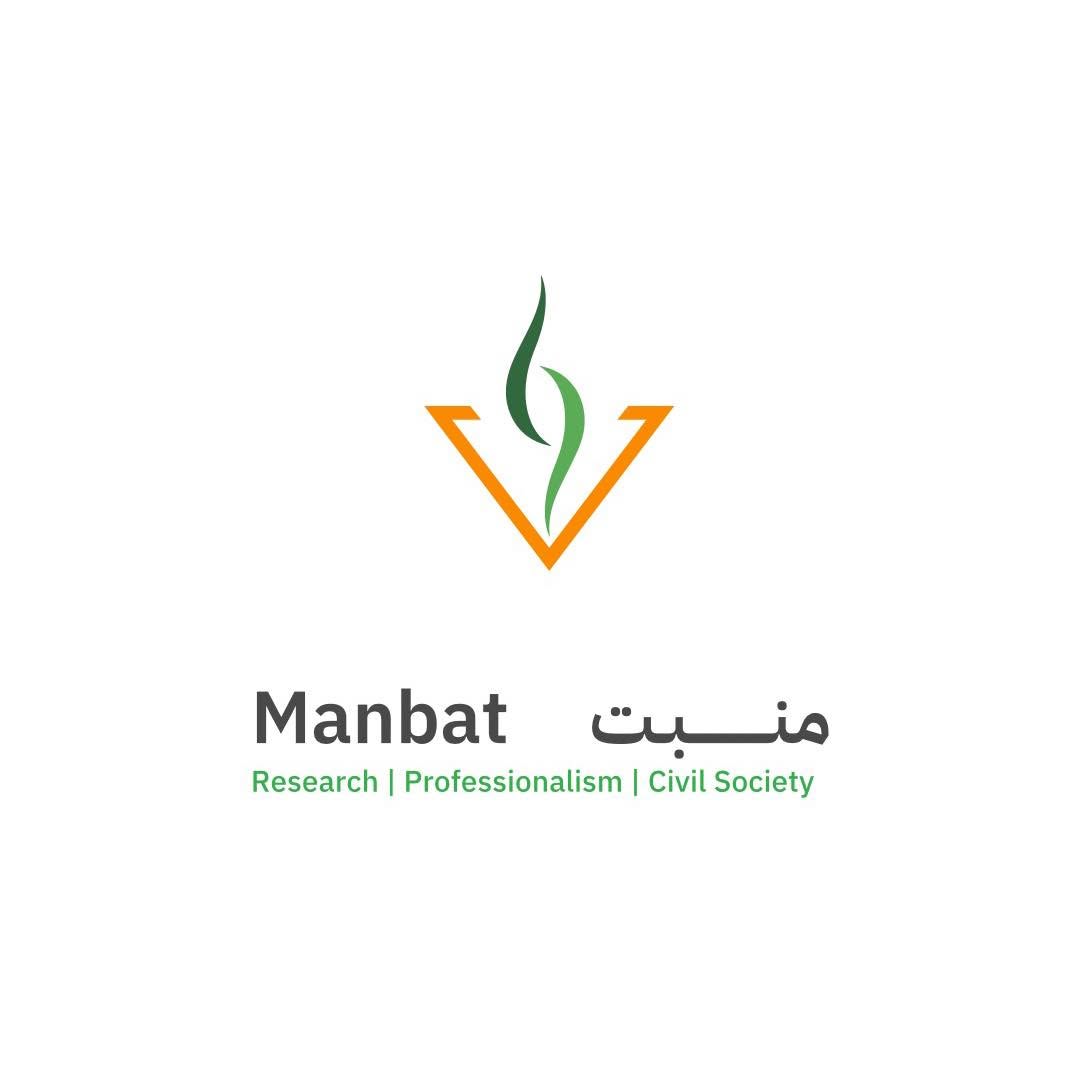 مؤسسة منبت المقدسية تعقد مؤتمر أبحاث القدس الثالث لربط الدراسات العلمية بالممارسة