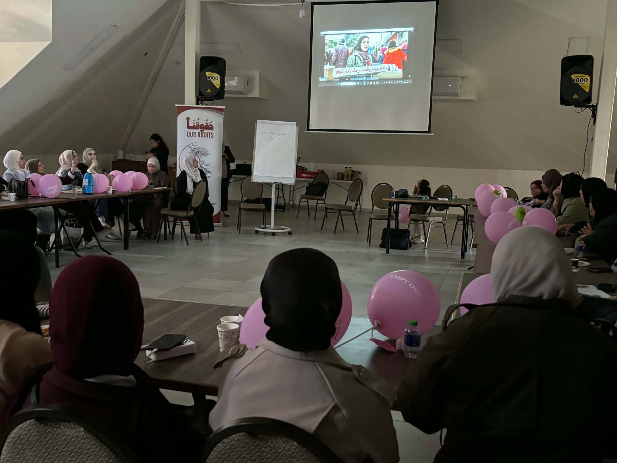 طاقم شؤون المرأة يتابع عمل اللجان المحلية للتوثيق ويعزز المعرفة بالأطر القانونية لمناهضة العنف ضد النساء