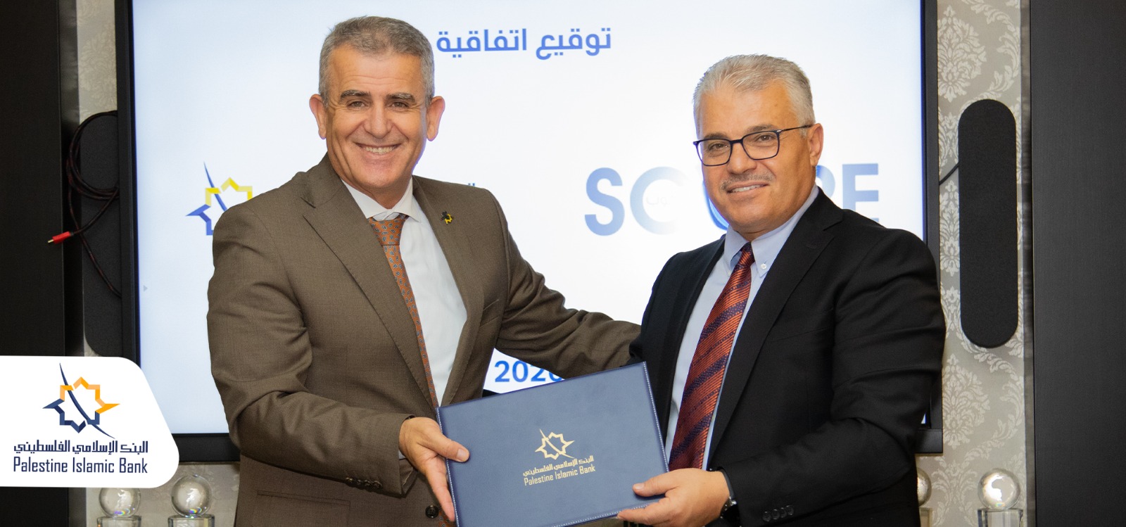 البنك الإسلامي الفلسطيني يوقع اتفاقية تقسيط خدمات مع شركة Scope Systems للأنظمة التكنولوجية