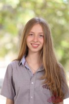 الطالبة لين العسيلي...