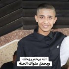 خلال أقل من 5 ساعات:...