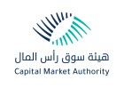 هيئة سوق رأس المال...