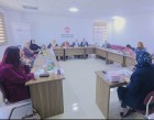 مركز الدراسات النسوية...