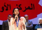 الطالبة غزل تيم بطلة...