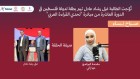 الطالبة غزل تيم بطلة...