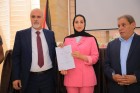 وزير الزراعة يطلق...