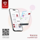 إطلاق تطبيق 