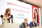 وزيرة العمل: تمكين...