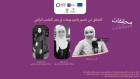 برنامج 