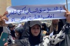 الزوجات العالقات...