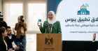 الخبير الاقتصادي...