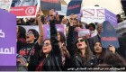 تونس.. انتقادات للتشريعات...